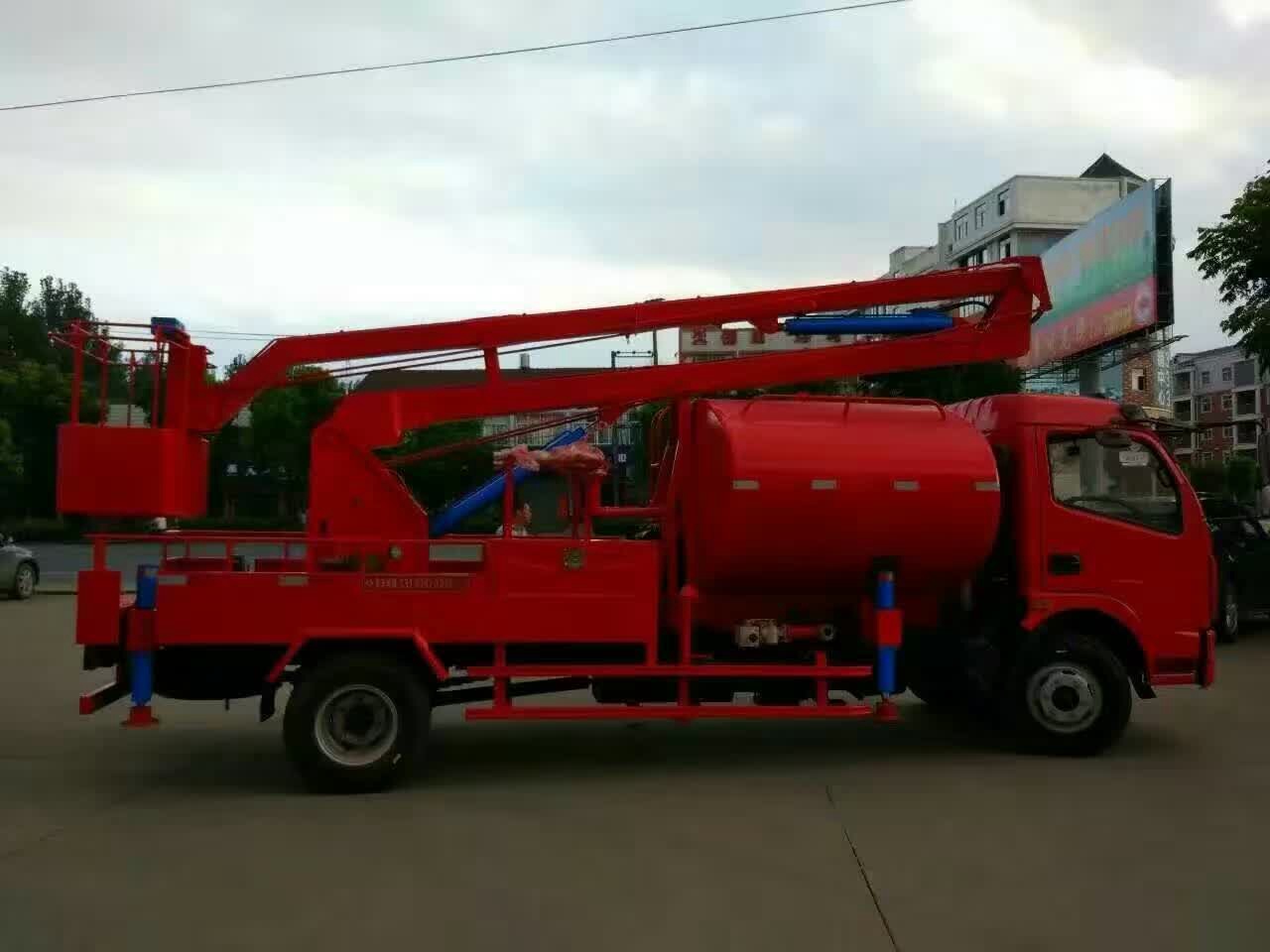 24小時咨詢熱線:13872860509