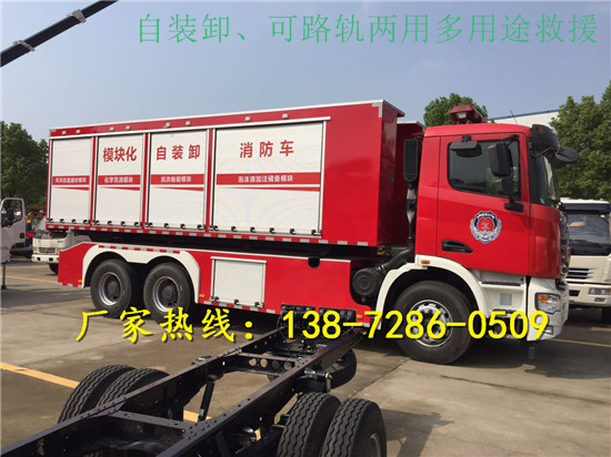 微信圖片_20170911105513_副本.jpg 微信圖片_20170911105513_副本.jpg