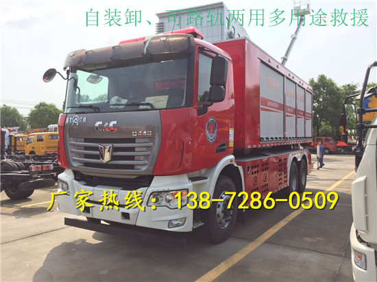 微信圖片_20170911105519_副本.jpg 微信圖片_20170911105519_副本.jpg