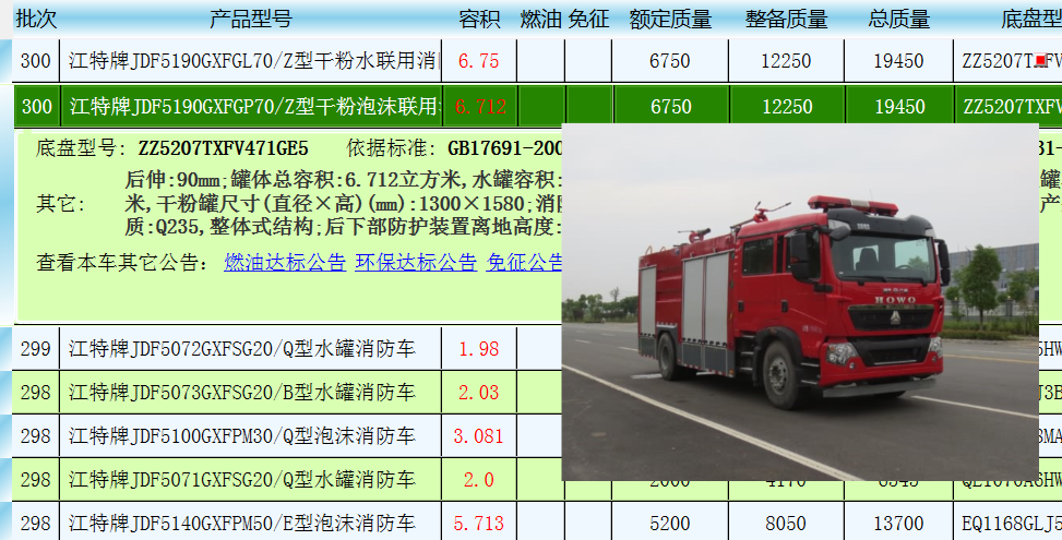 1509063185(1).png 1509063185(1).png