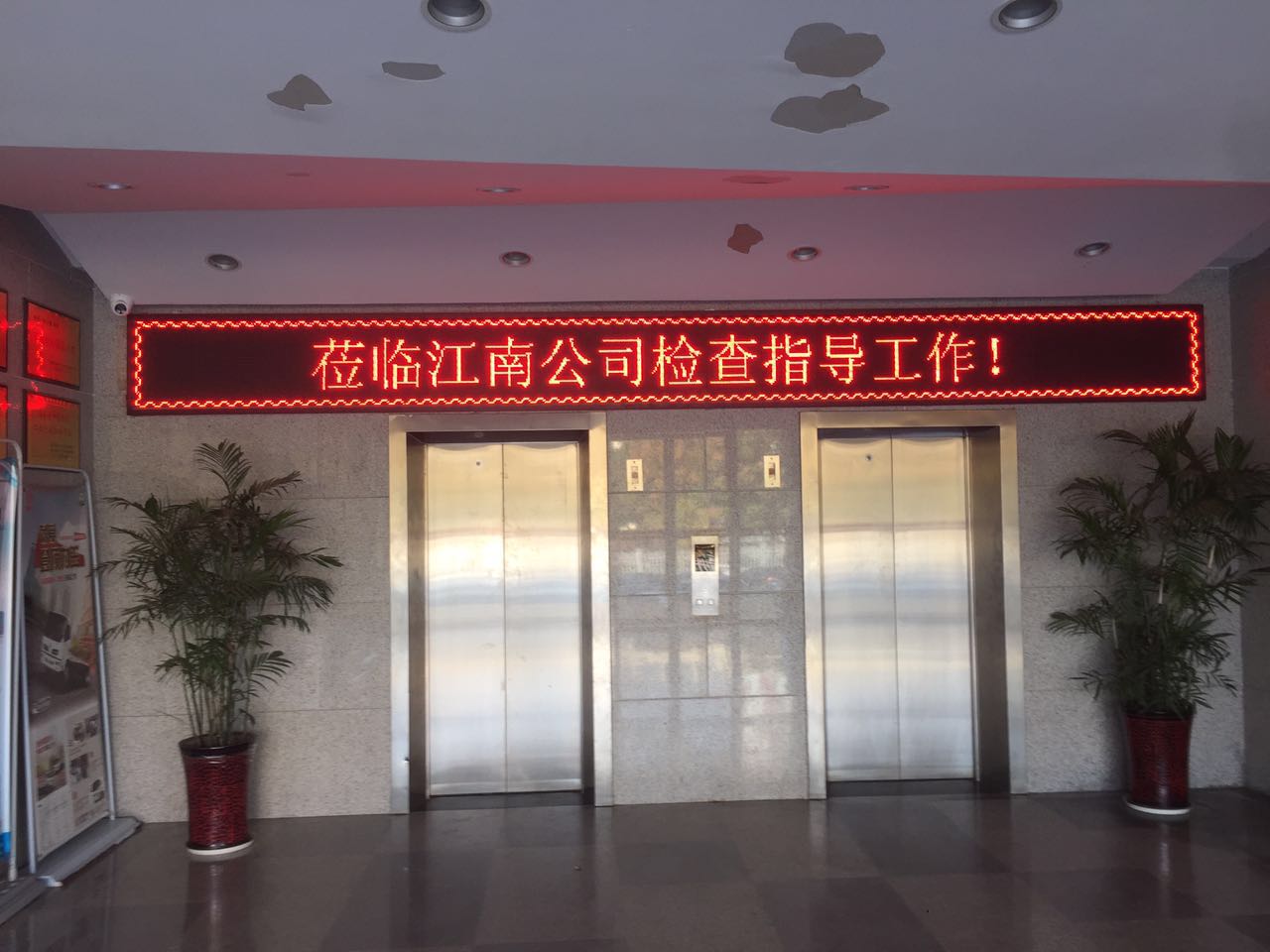 消防車生產(chǎn)廠家 微信圖片_20171206080856.jpg