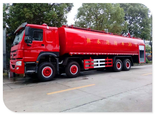 重汽前四后八35噸消防車 微信圖片_20171206140156.jpg