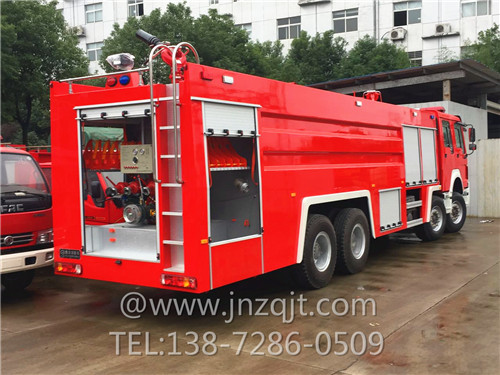重汽前四后八25噸消防車 微信圖片_20171213133352.jpg