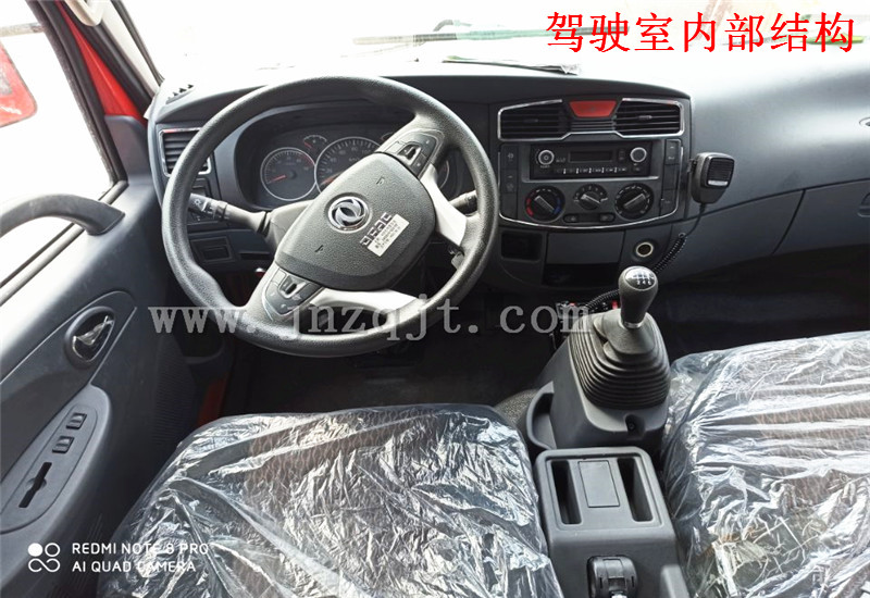 71F30FC675954223CC8EA3B4DC84639C_副本1_副本.jpg 71F30FC675954223CC8EA3B4DC84639C_副本1_副本.jpg