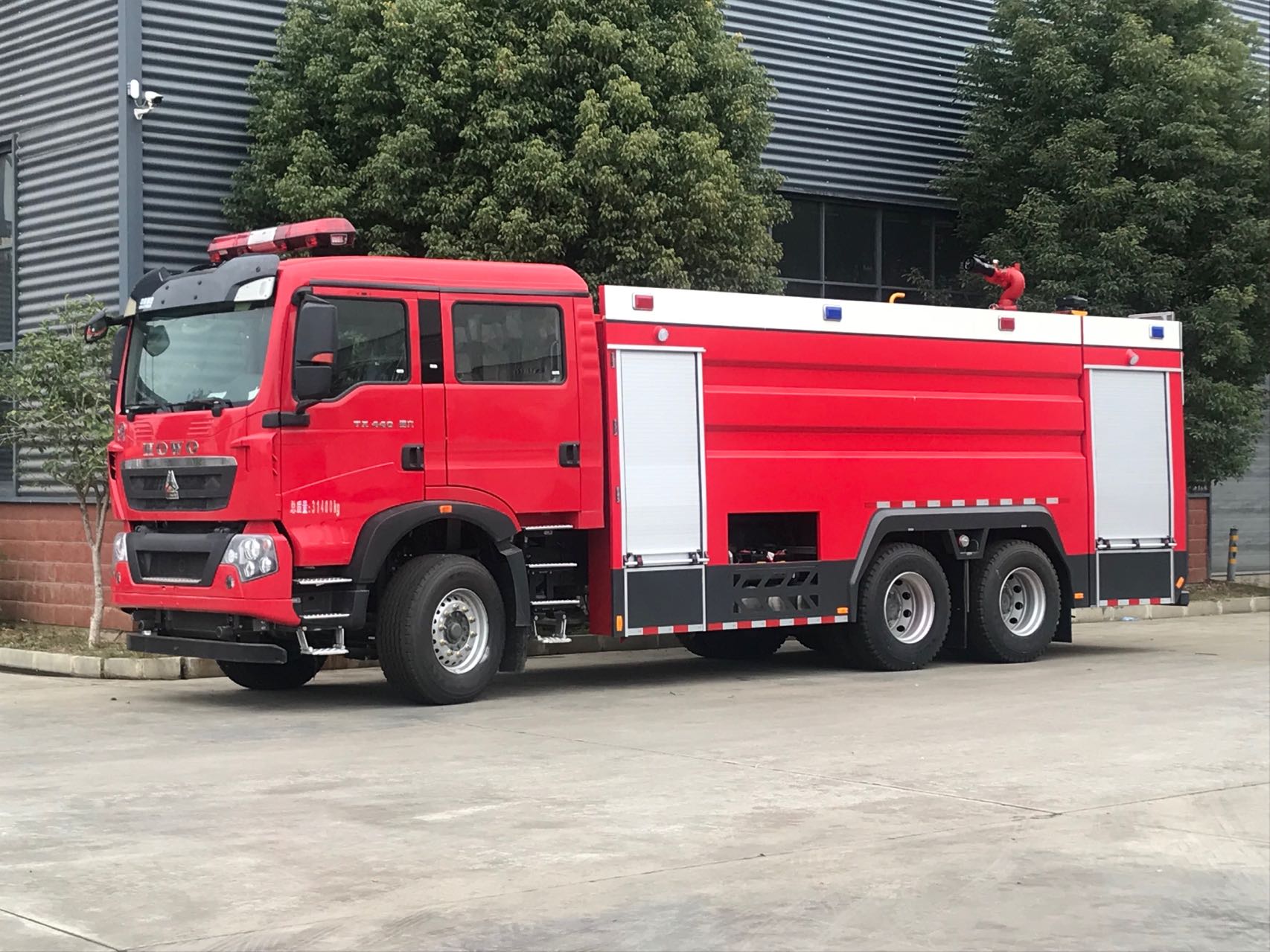 1F514DCE425D3A103A303467509B0358.png 1F514DCE425D3A103A303467509B0358.png